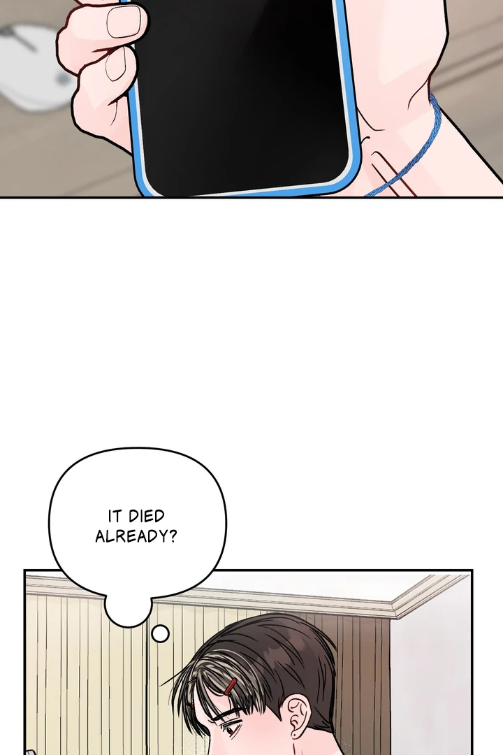 What Can’t Be Broken [Chi] - Chapter 23 manhwa