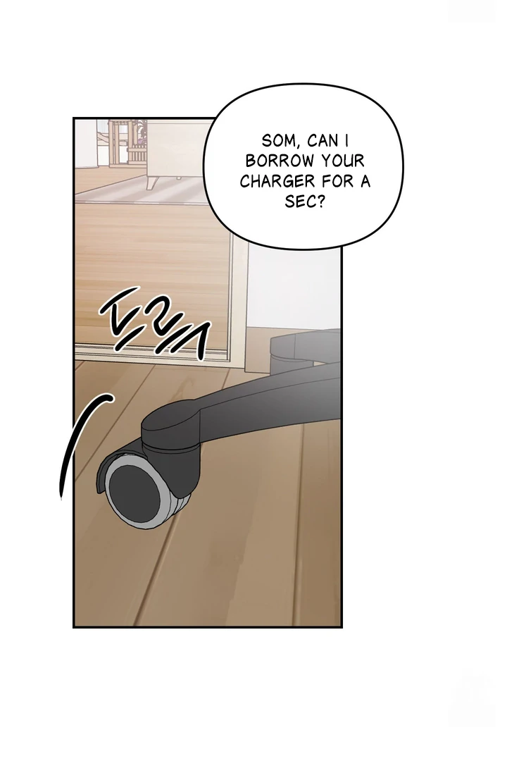 What Can’t Be Broken [Chi] - Chapter 23 manhwa
