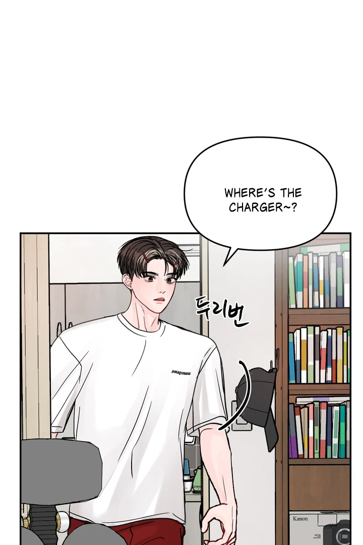 What Can’t Be Broken [Chi] - Chapter 23 manhwa