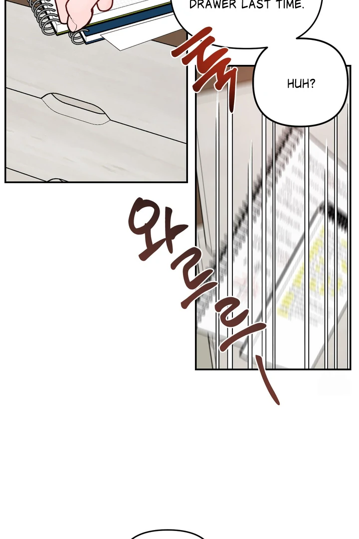 What Can’t Be Broken [Chi] - Chapter 23 manhwa