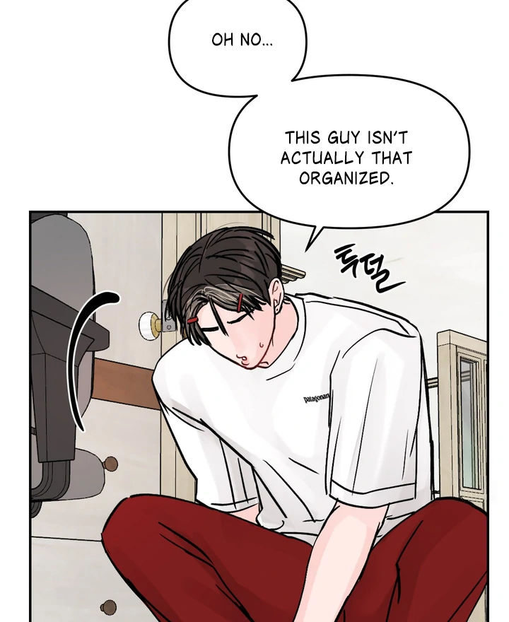What Can’t Be Broken [Chi] - Chapter 23 manhwa