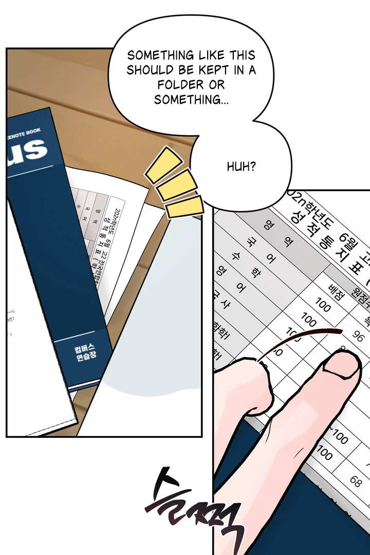 What Can’t Be Broken [Chi] - Chapter 23 manhwa