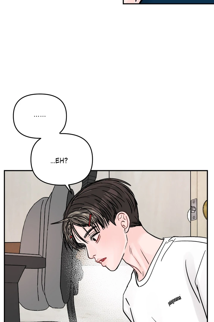 What Can’t Be Broken [Chi] - Chapter 23 manhwa