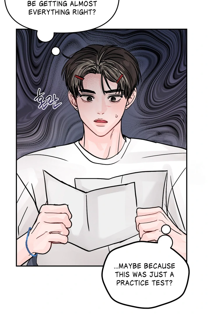 What Can’t Be Broken [Chi] - Chapter 23 manhwa
