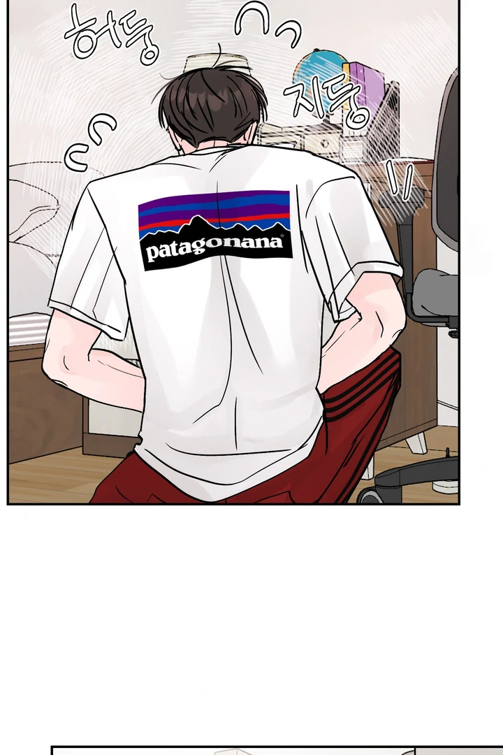 What Can’t Be Broken [Chi] - Chapter 23 manhwa