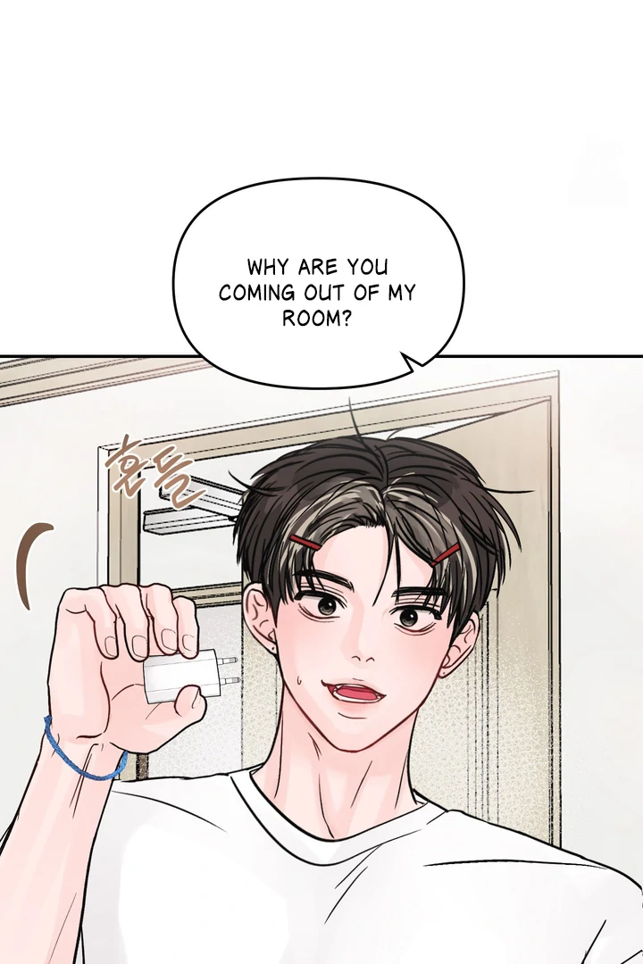What Can’t Be Broken [Chi] - Chapter 23 manhwa