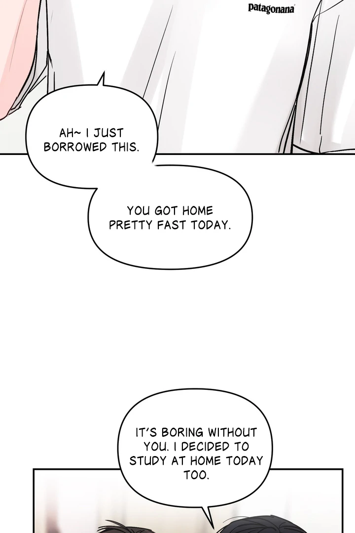 What Can’t Be Broken [Chi] - Chapter 23 manhwa