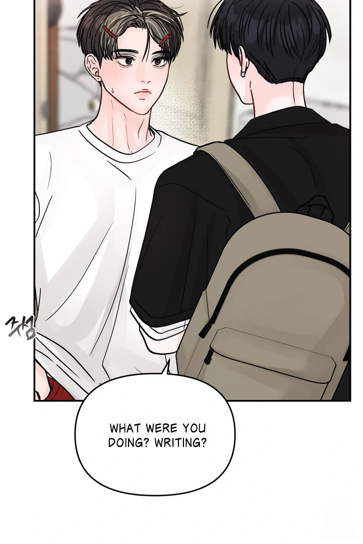 What Can’t Be Broken [Chi] - Chapter 23 manhwa