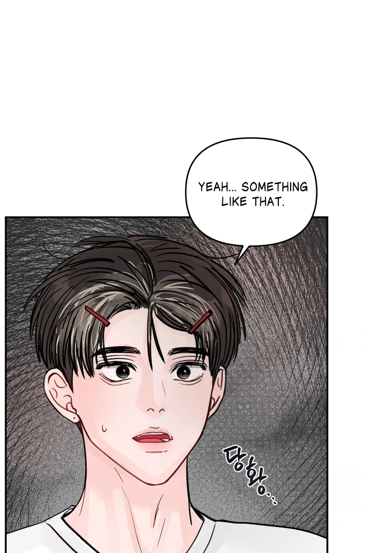 What Can’t Be Broken [Chi] - Chapter 23 manhwa