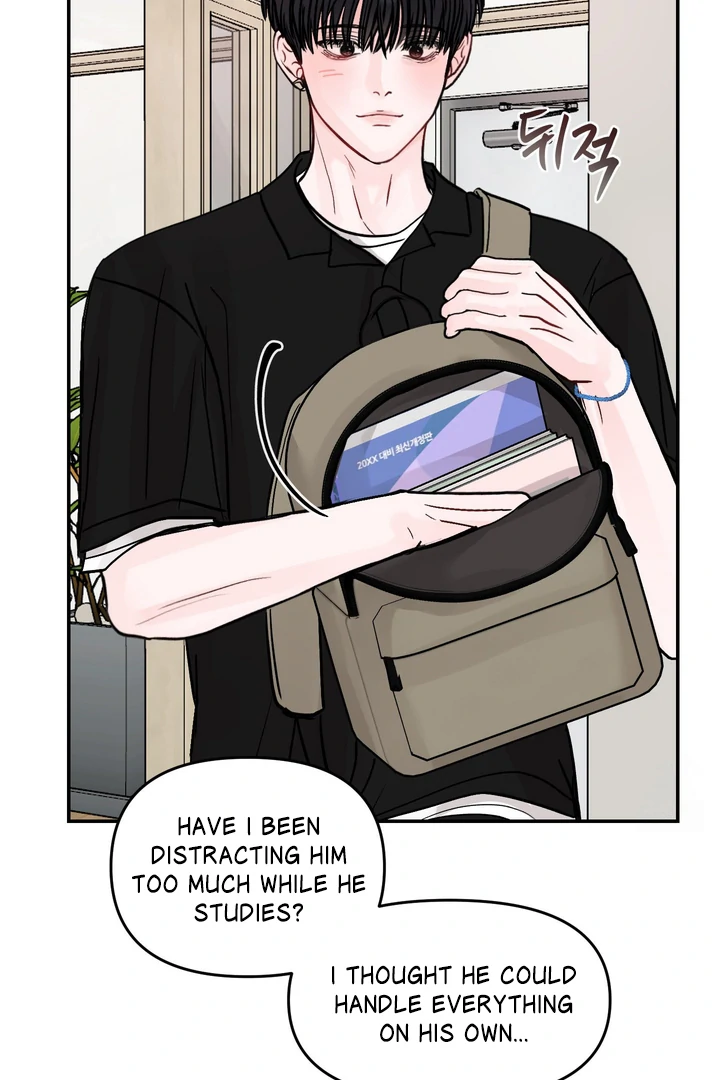 What Can’t Be Broken [Chi] - Chapter 23 manhwa