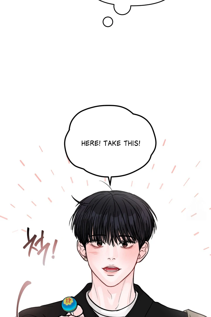 What Can’t Be Broken [Chi] - Chapter 23 manhwa