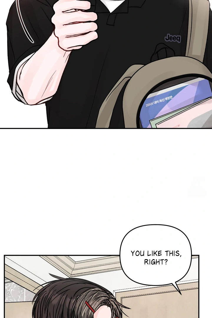 What Can’t Be Broken [Chi] - Chapter 23 manhwa
