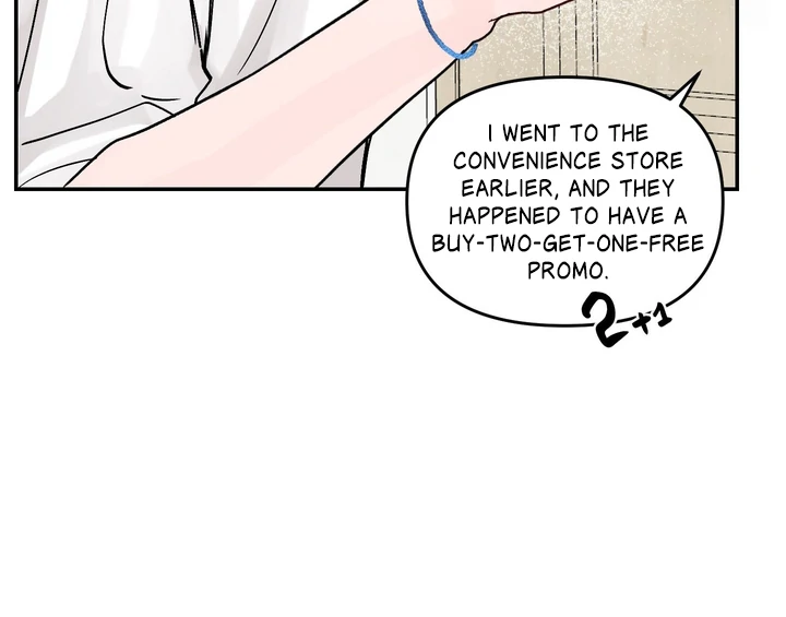 What Can’t Be Broken [Chi] - Chapter 23 manhwa