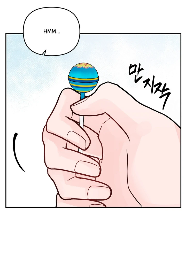 What Can’t Be Broken [Chi] - Chapter 23 manhwa