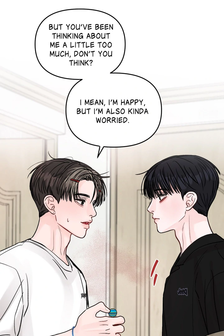 What Can’t Be Broken [Chi] - Chapter 23 manhwa