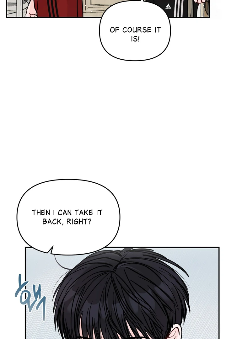What Can’t Be Broken [Chi] - Chapter 23 manhwa