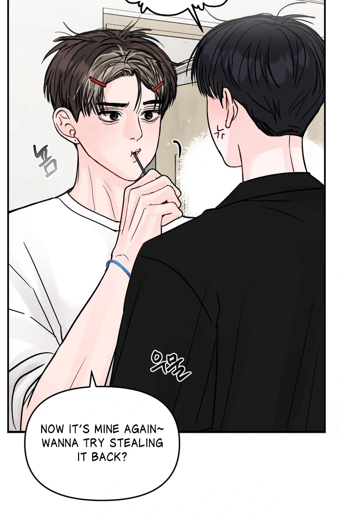 What Can’t Be Broken [Chi] - Chapter 23 manhwa
