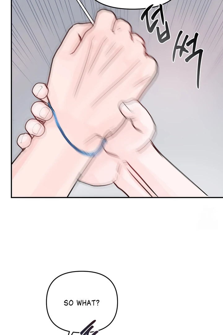 What Can’t Be Broken [Chi] - Chapter 23 manhwa