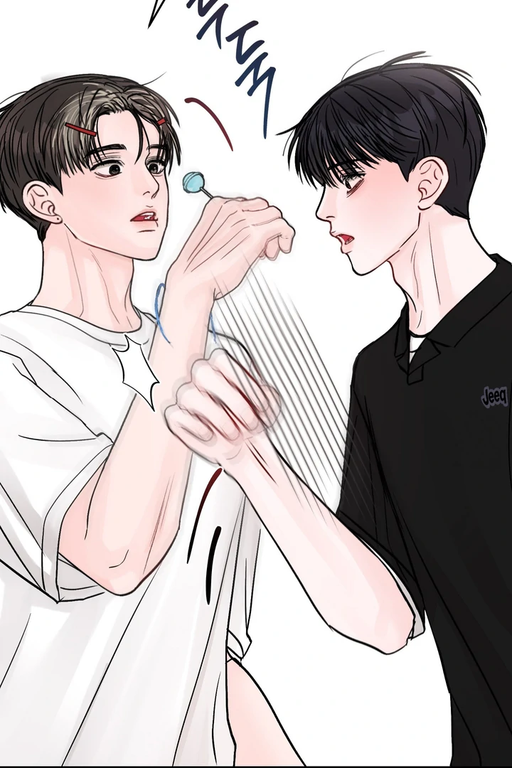 What Can’t Be Broken [Chi] - Chapter 23 manhwa