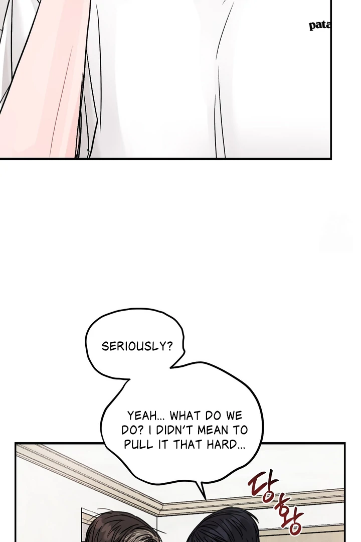 What Can’t Be Broken [Chi] - Chapter 23 manhwa