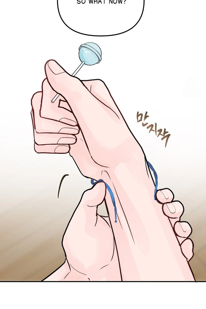 What Can’t Be Broken [Chi] - Chapter 23 manhwa