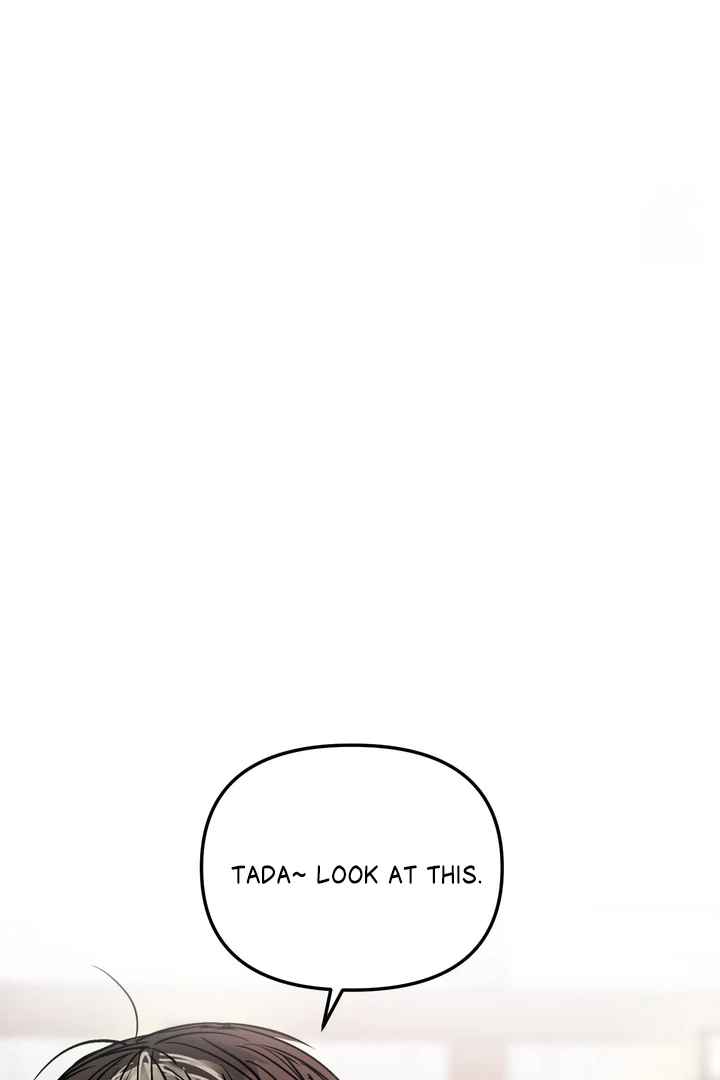 What Can’t Be Broken [Chi] - Chapter 23 manhwa