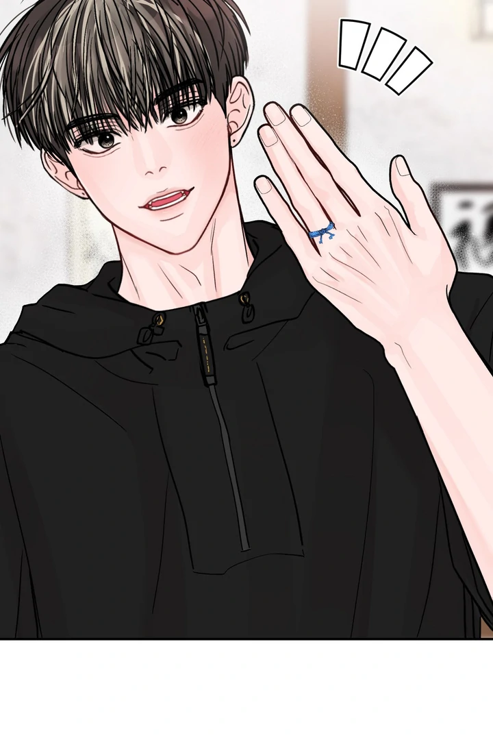What Can’t Be Broken [Chi] - Chapter 23 manhwa