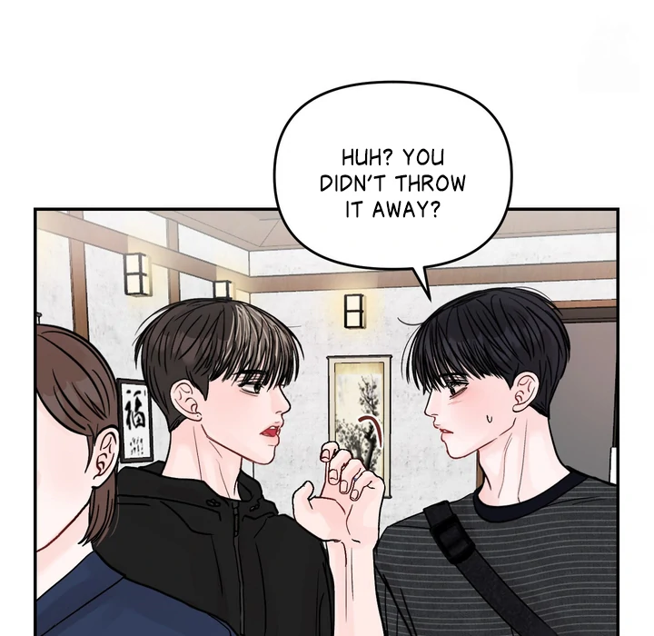 What Can’t Be Broken [Chi] - Chapter 23 manhwa