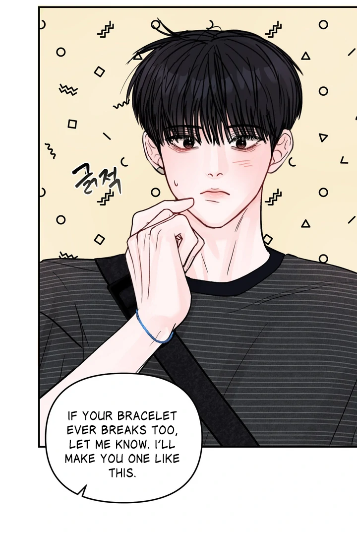 What Can’t Be Broken [Chi] - Chapter 23 manhwa