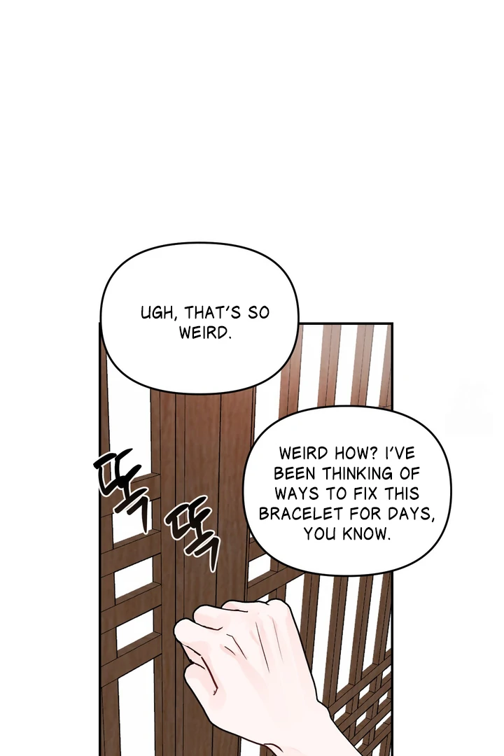 What Can’t Be Broken [Chi] - Chapter 23 manhwa