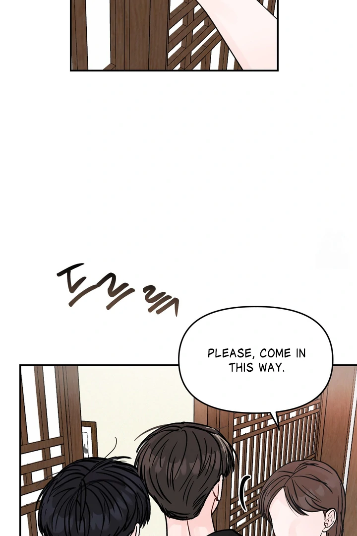 What Can’t Be Broken [Chi] - Chapter 23 manhwa