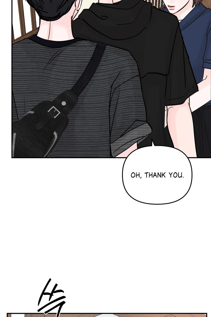 What Can’t Be Broken [Chi] - Chapter 23 manhwa