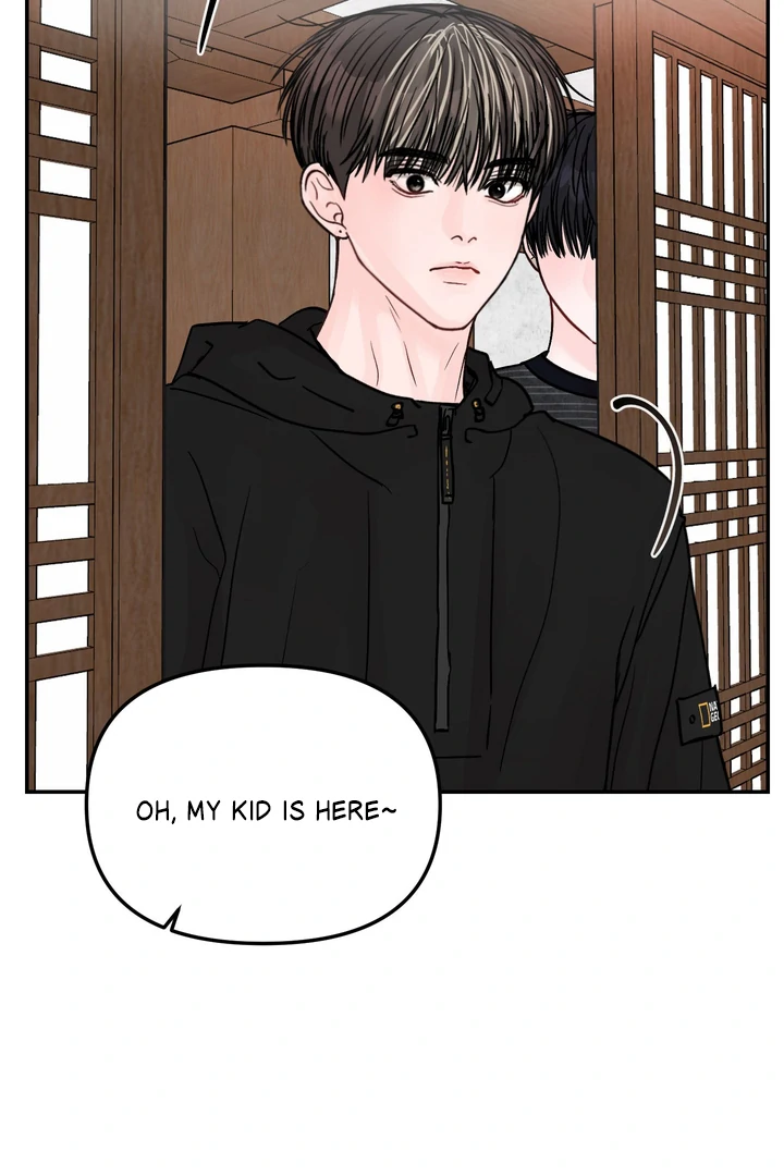 What Can’t Be Broken [Chi] - Chapter 23 manhwa