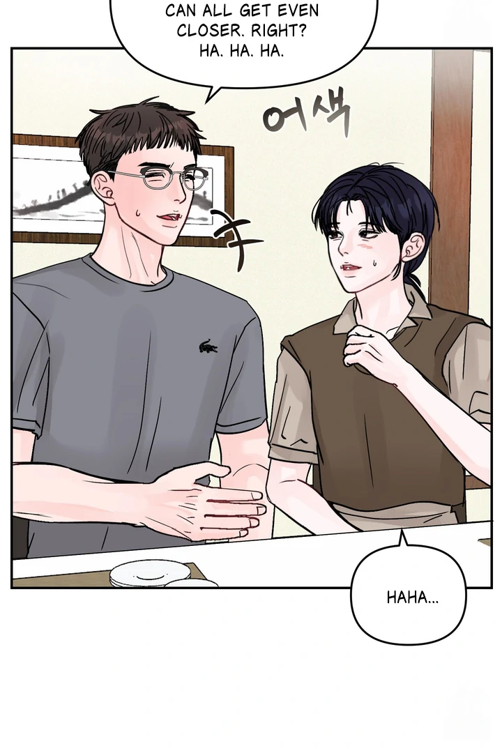 What Can’t Be Broken [Chi] - Chapter 23 manhwa