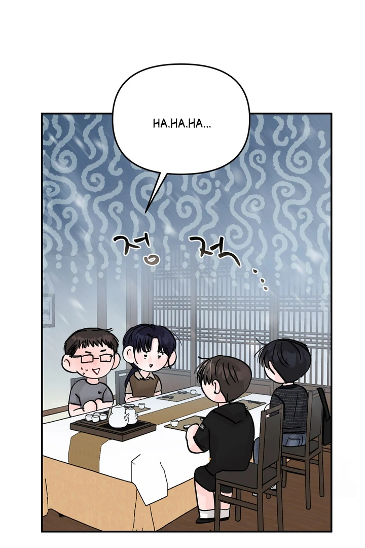 What Can’t Be Broken [Chi] - Chapter 23 manhwa