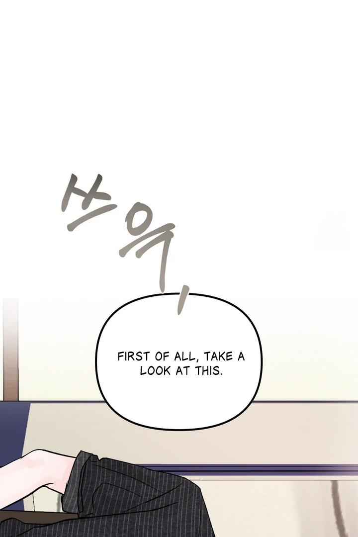 What Can’t Be Broken [Chi] - Chapter 23 manhwa