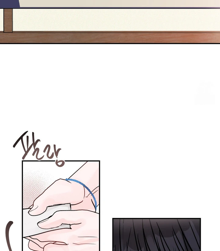 What Can’t Be Broken [Chi] - Chapter 23 manhwa