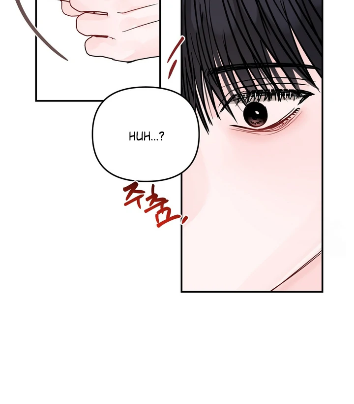 What Can’t Be Broken [Chi] - Chapter 23 manhwa