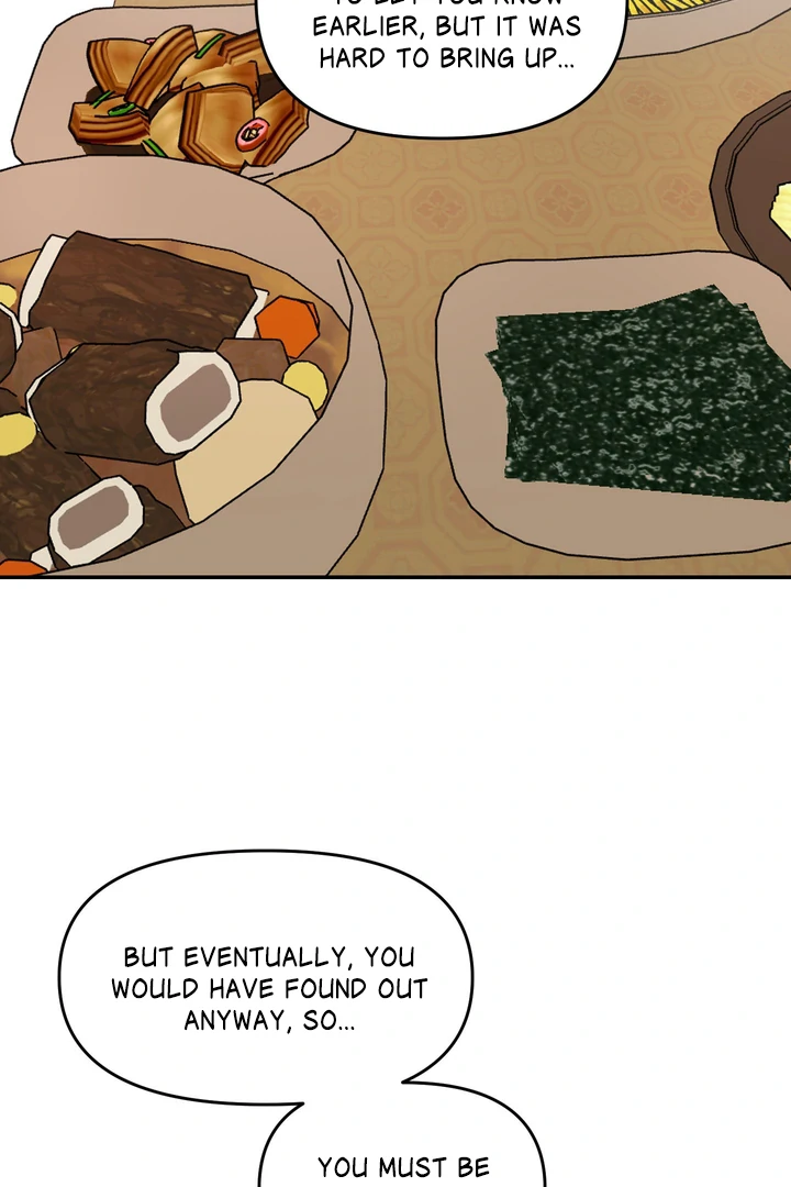 What Can’t Be Broken [Chi] - Chapter 24 manhwa