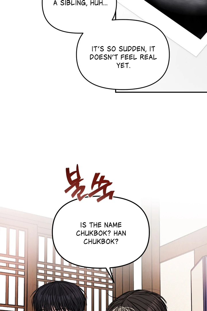 What Can’t Be Broken [Chi] - Chapter 24 manhwa