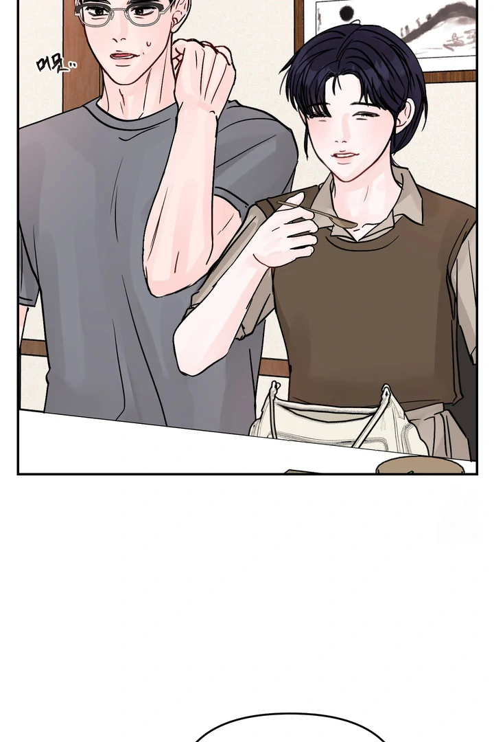 What Can’t Be Broken [Chi] - Chapter 24 manhwa