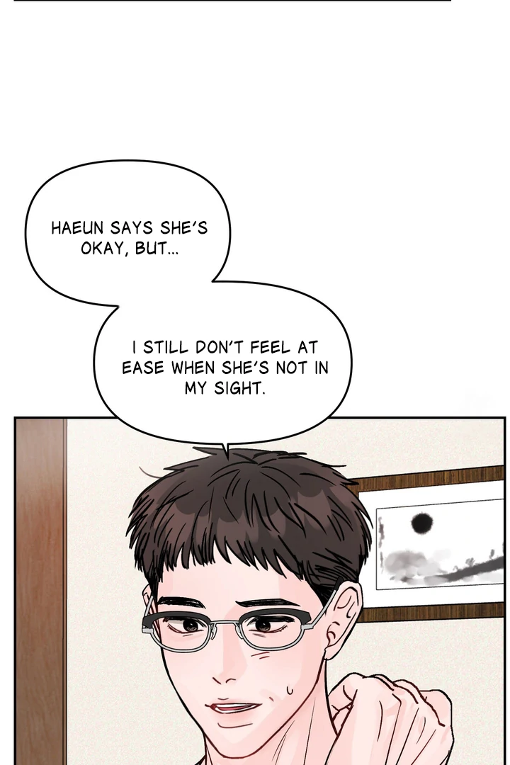 What Can’t Be Broken [Chi] - Chapter 24 manhwa