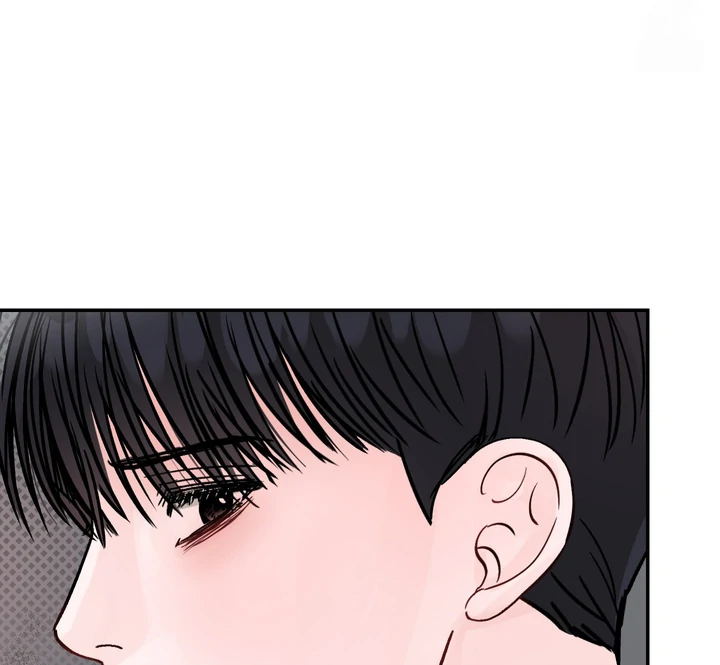 What Can’t Be Broken [Chi] - Chapter 24 manhwa