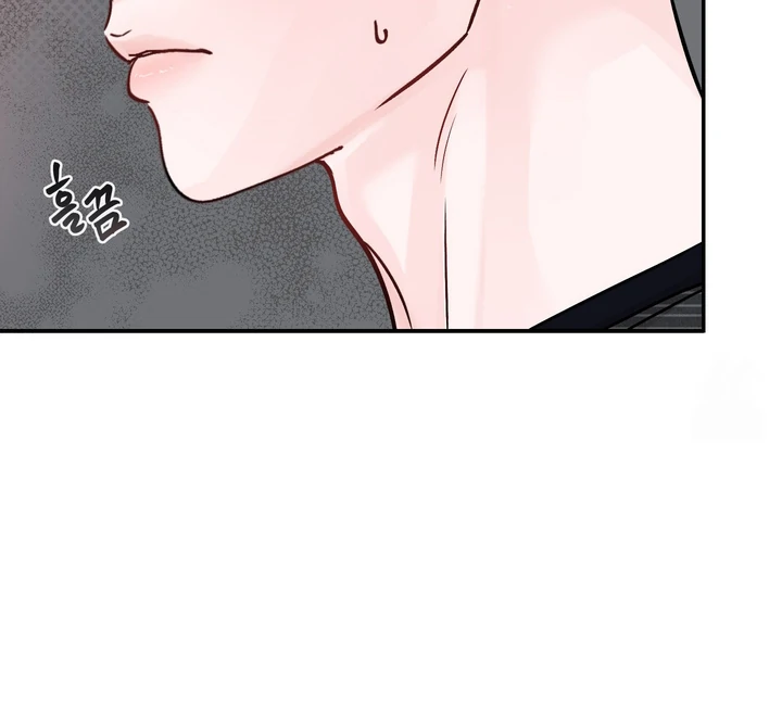 What Can’t Be Broken [Chi] - Chapter 24 manhwa