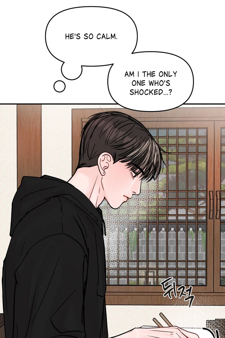 What Can’t Be Broken [Chi] - Chapter 24 manhwa