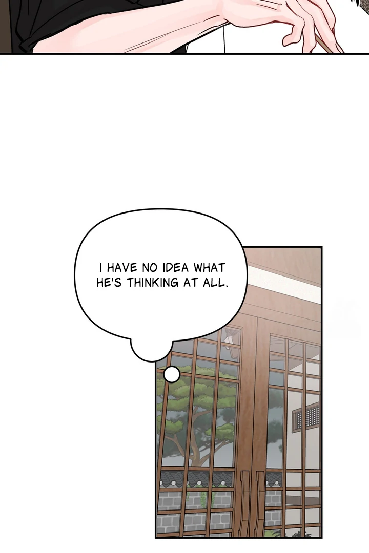 What Can’t Be Broken [Chi] - Chapter 24 manhwa