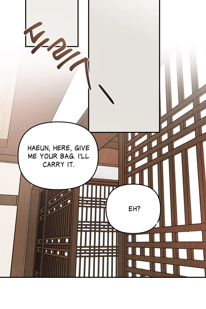 What Can’t Be Broken [Chi] - Chapter 24 manhwa