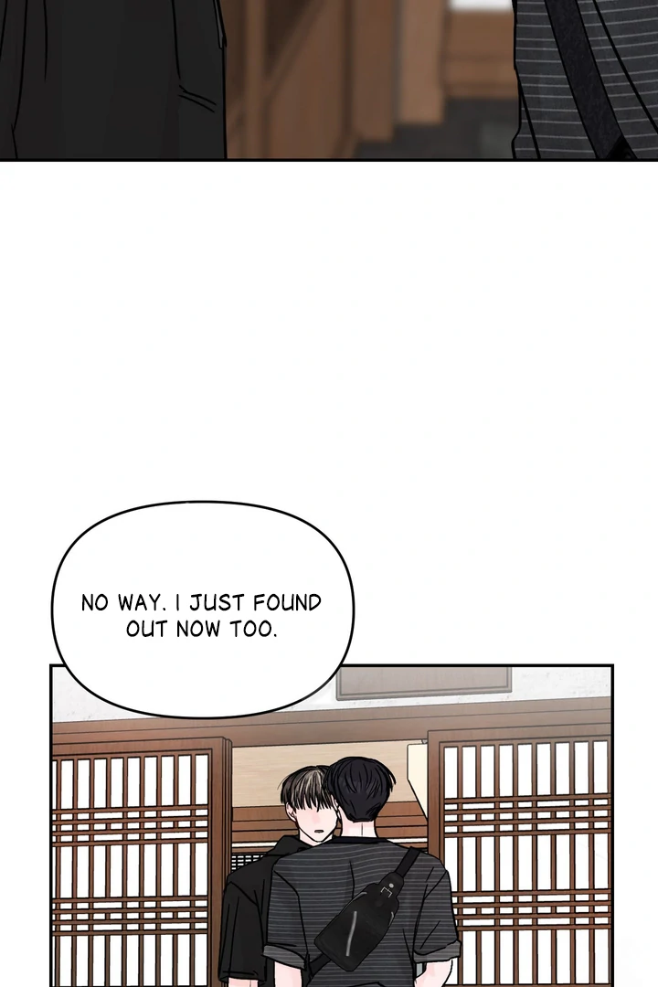 What Can’t Be Broken [Chi] - Chapter 24 manhwa