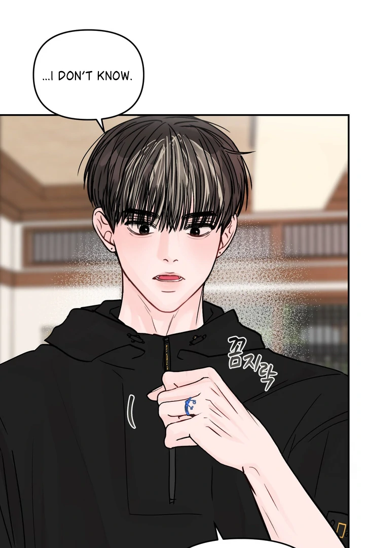 What Can’t Be Broken [Chi] - Chapter 24 manhwa