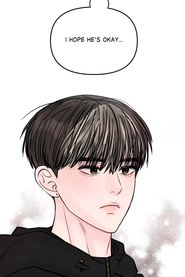 What Can’t Be Broken [Chi] - Chapter 24 manhwa